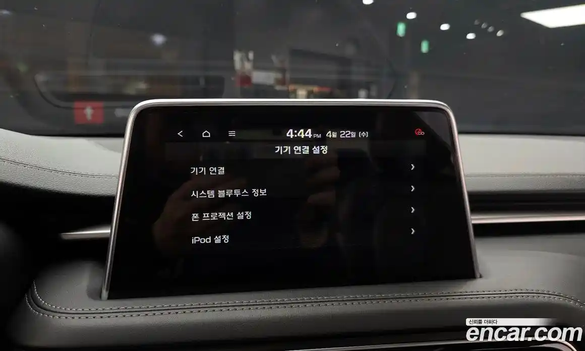 Genesis G70 2019 2.0 гидро в Москве № 1832588, фото 21