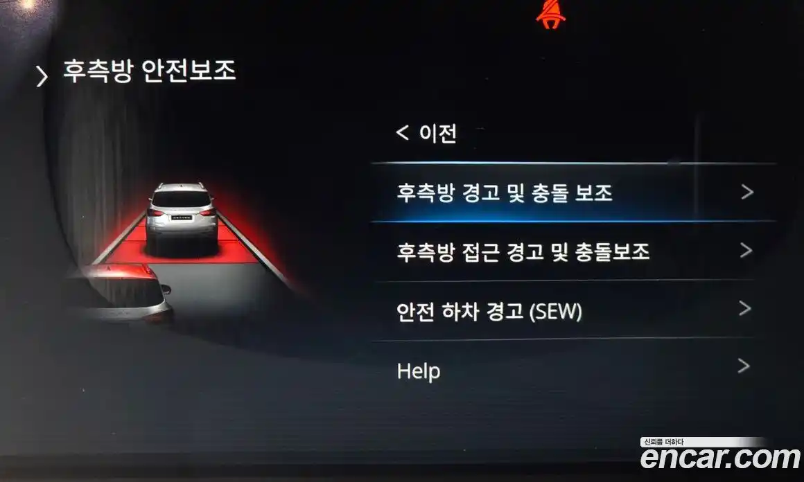 SsangYong Rexton 2023 2.2 гидро в Москве № 1832894, фото 21