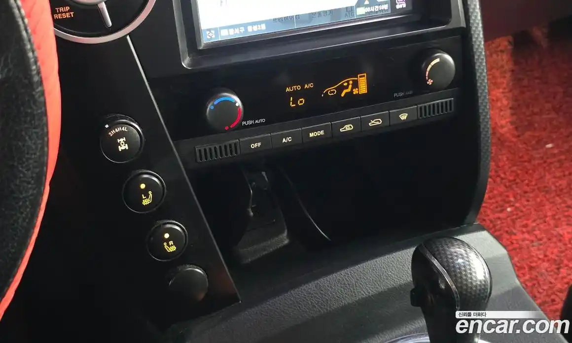 SsangYong Korando 2015 2.0 гидро в Москве № 1833151, фото 17