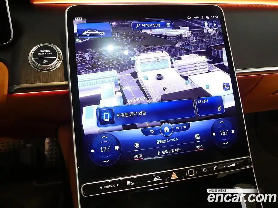 Mercedes-Benz S-Class 2022 2.9 гидро в Москве № 1833788, фото 12