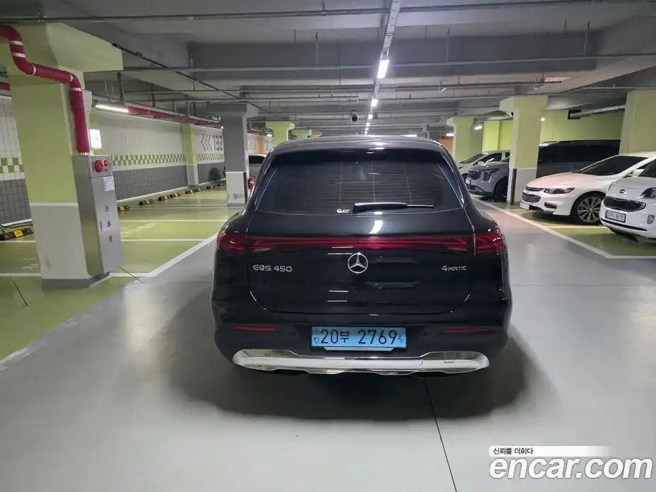 Mercedes-Benz EQS 2023 гидро в Москве № 1834059, фото 4