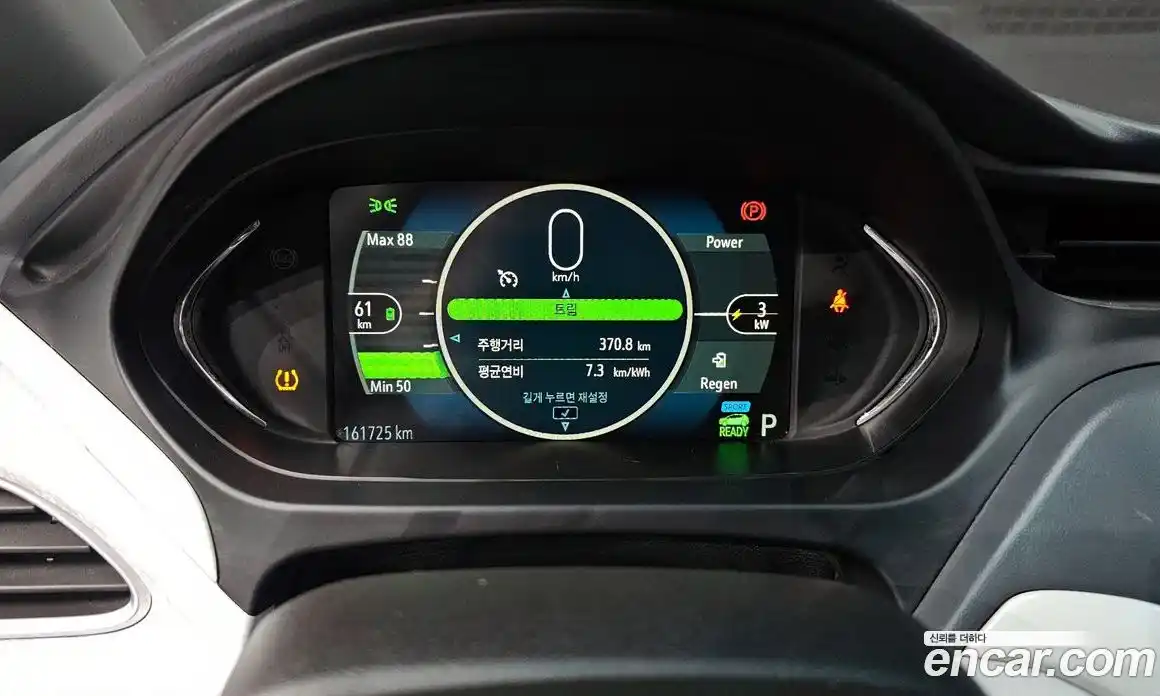Chevrolet Bolt EV 2019 0.2 гидро в Москве № 1834222, фото 8