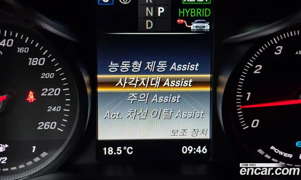 Mercedes-Benz GLC-Class 2019 2.0 гидро в Москве № 1835233, фото 21