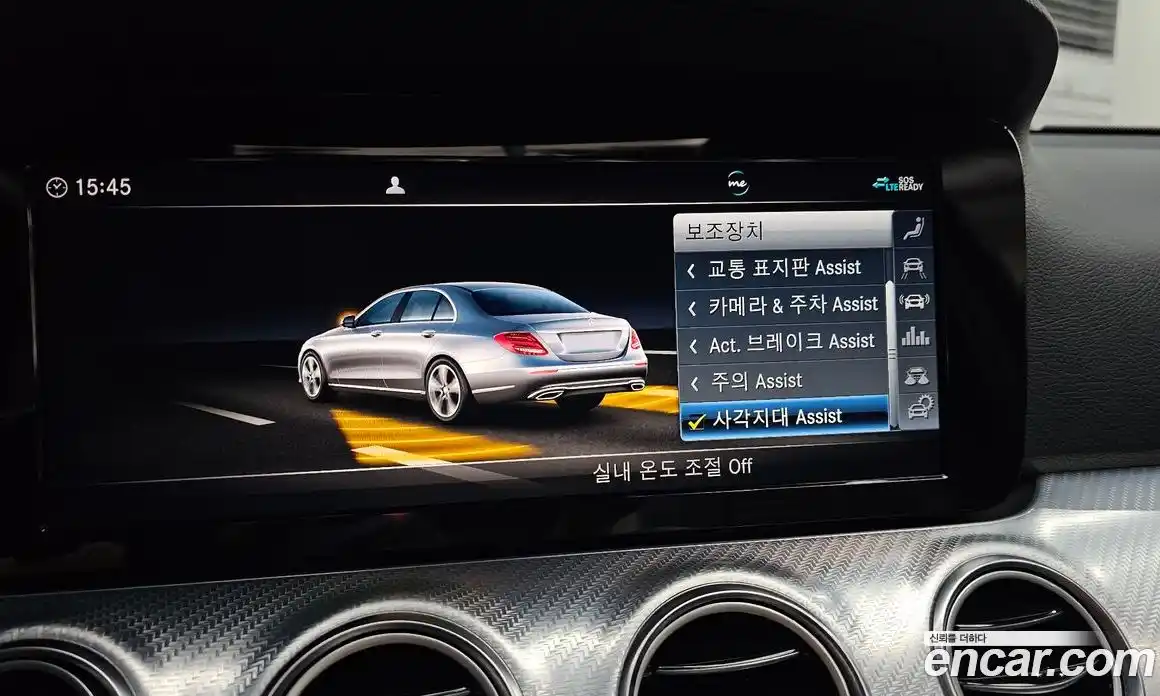 Mercedes-Benz E-Class 2019 2.0 гидро в Москве № 1835488, фото 22