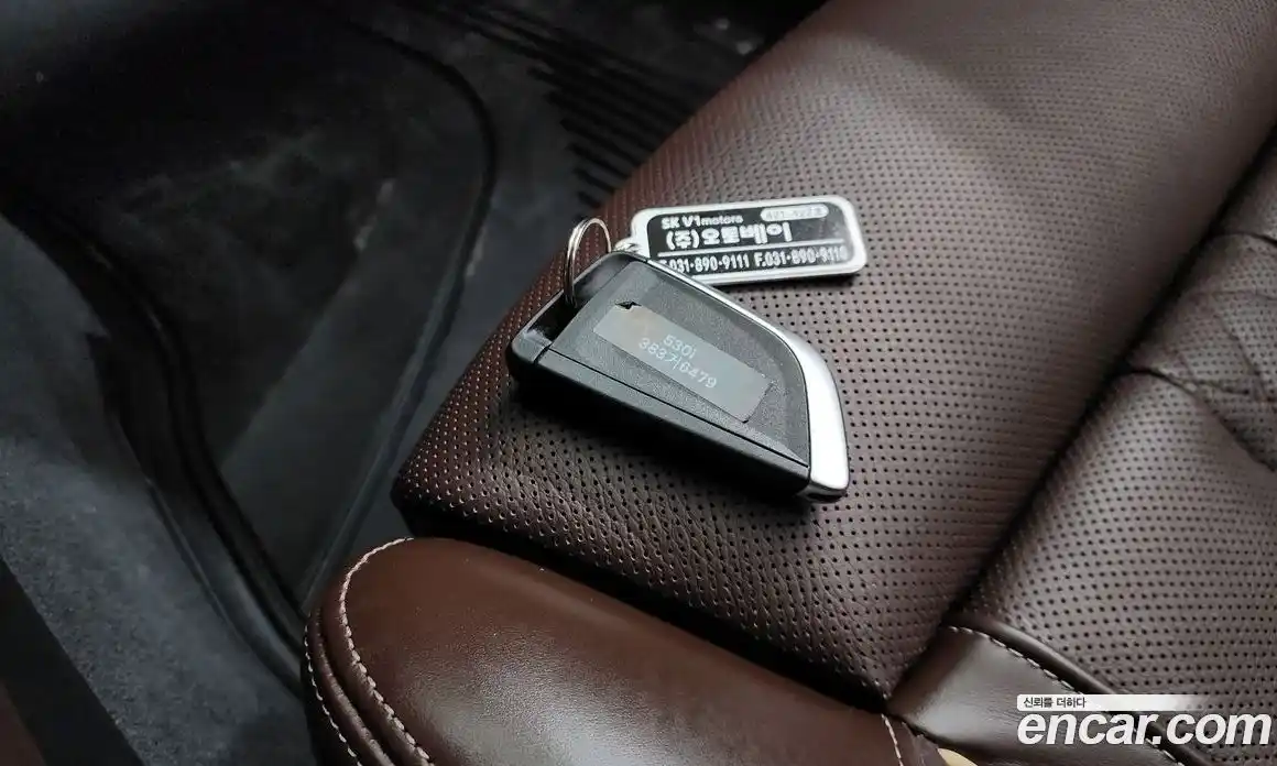 BMW 5-Series 2023 2.0 гидро в Москве № 1835563, фото 28