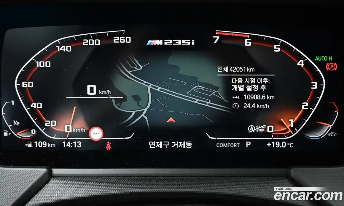 BMW 2-Series 2021 2.0 гидро в Москве № 1835623, фото 8