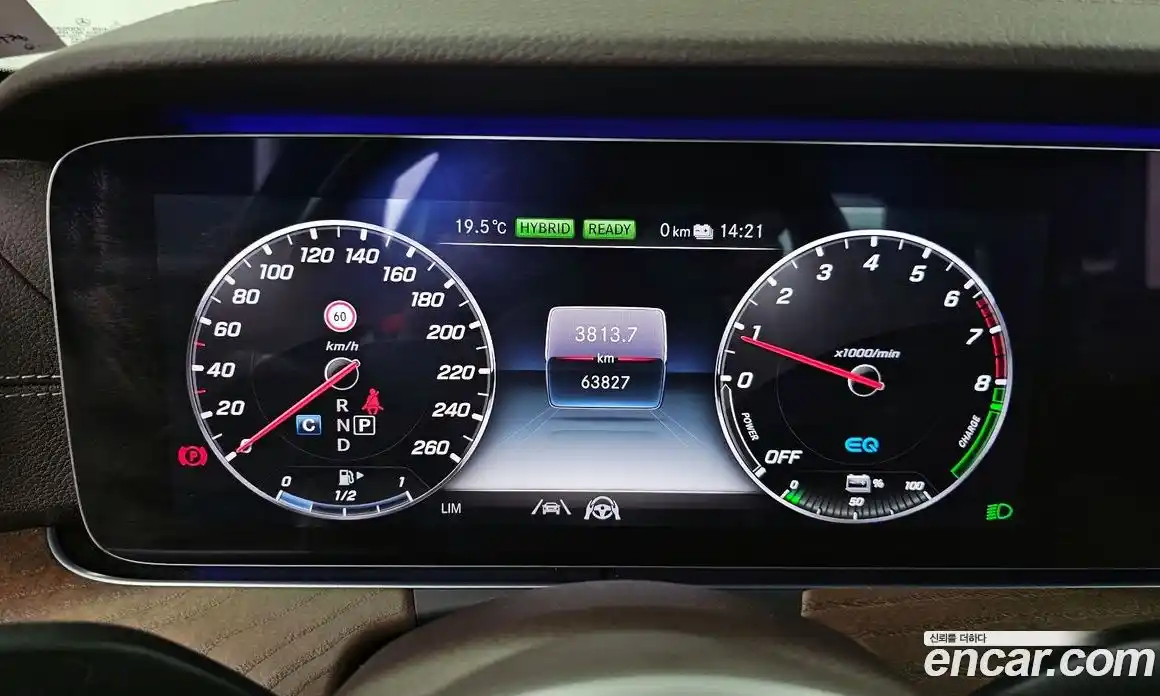 Mercedes-Benz E-Class 2020 2.0 гидро в Москве № 1835947, фото 11