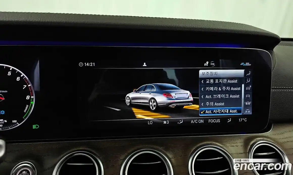 Mercedes-Benz E-Class 2020 2.0 гидро в Москве № 1835947, фото 22