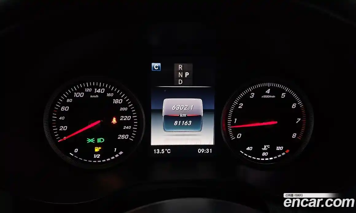 Mercedes-Benz GLC-Class 2019 2.0 гидро в Москве № 1836122, фото 8