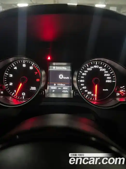 Audi A5 2015 2.0 гидро в Москве № 1836607, фото 8