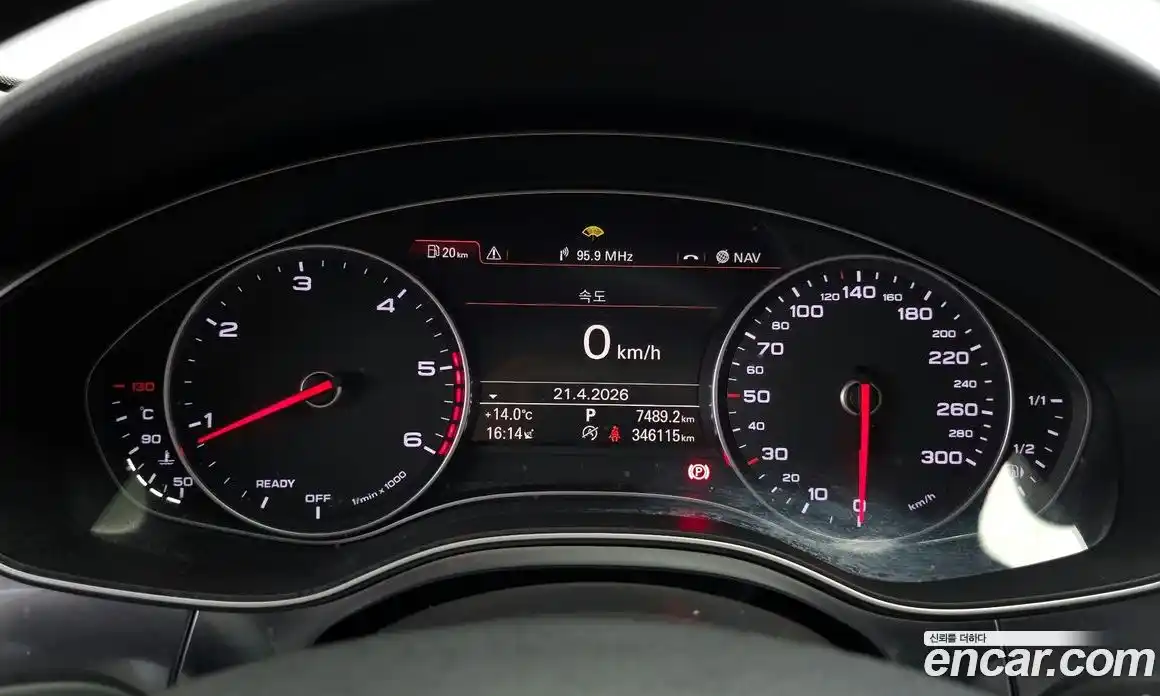 Audi A6 2015 2.0 гидро в Москве № 1836654, фото 8