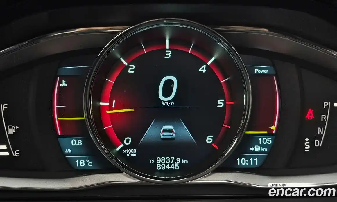 Volvo XC70 2014 2.0 гидро в Москве № 1836882, фото 8