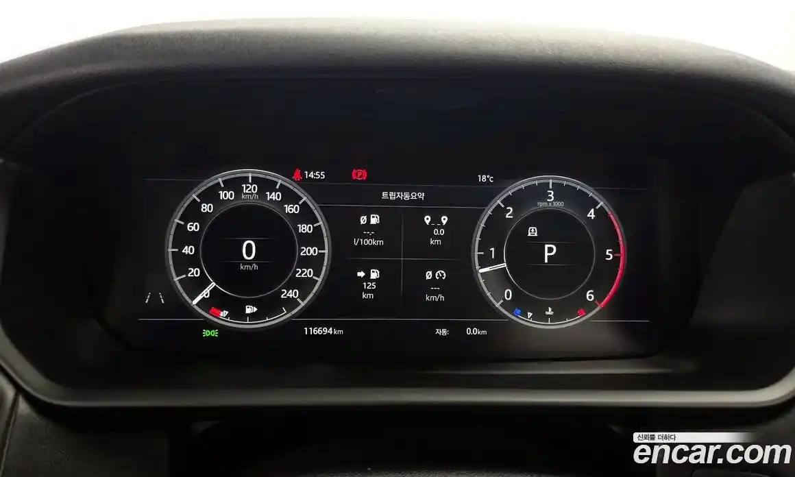 Land Rover Discovery 2018 3.0 гидро в Москве № 1837375, фото 11