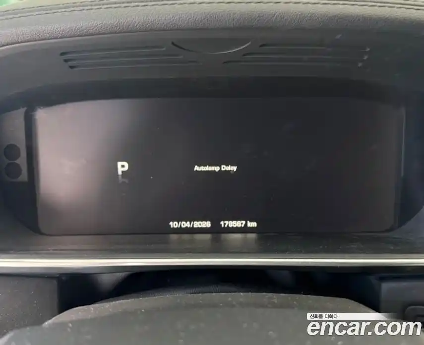 Land Rover Range-Rover 2013 4.4 гидро в Москве № 1837487, фото 8