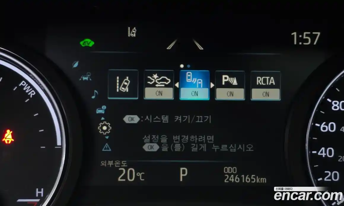 Toyota Sienna 2021 2.5 гидро в Москве № 1838537, фото 16