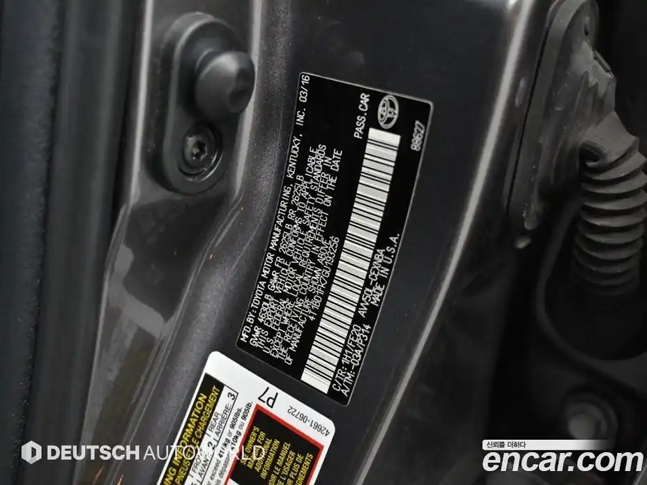 Toyota Camry 2016 2.5 гидро в Москве № 1838557, фото 20