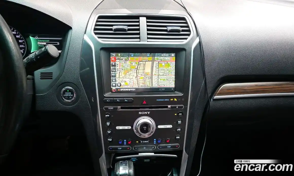 Ford Explorer 2016 2.3 гидро в Москве № 1838845, фото 14