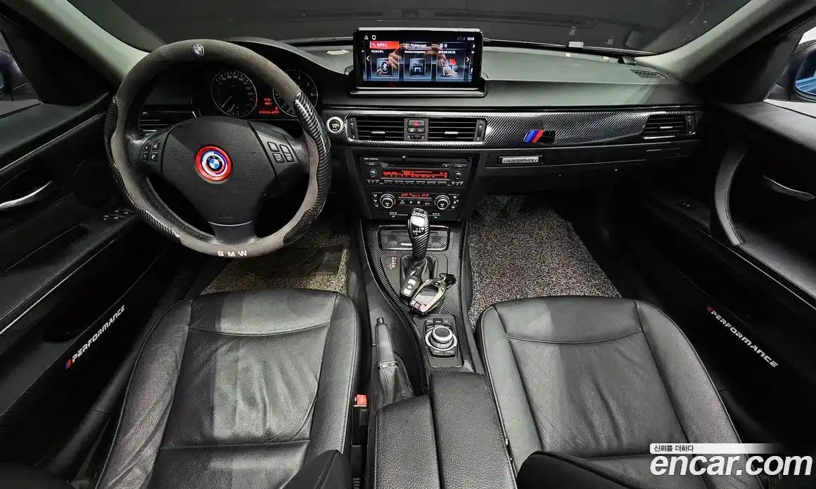 BMW 3-Series 2007 2.0 гидро в Москве № 192779, фото 7