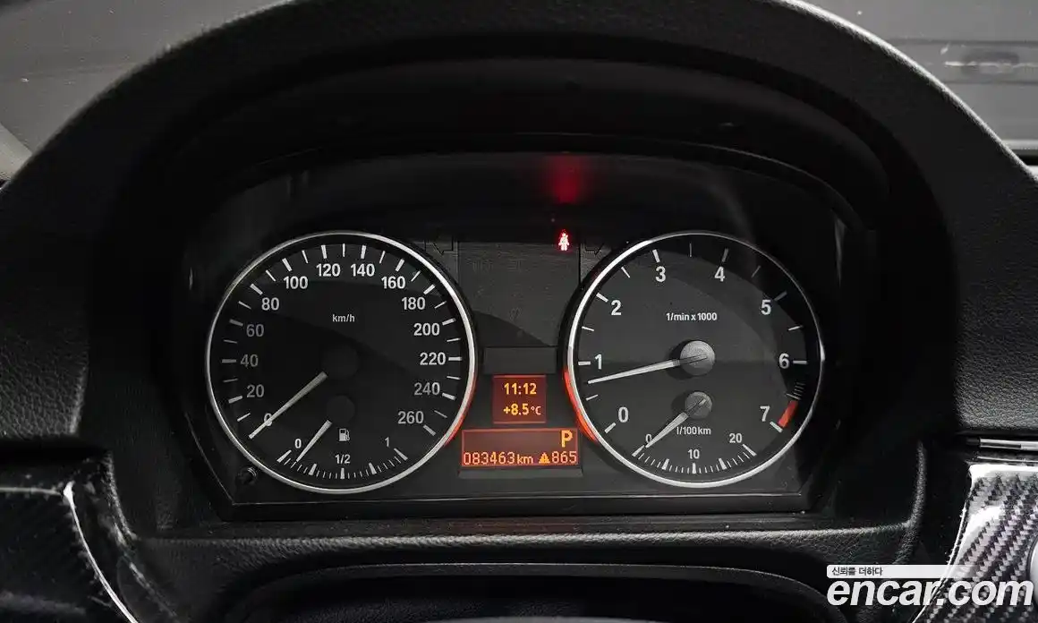 BMW 3-Series 2007 2.0 гидро в Москве № 192779, фото 8