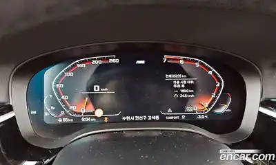 BMW 5-Series 2020 2.0 гидро в Москве № 229127, миниатюра 8