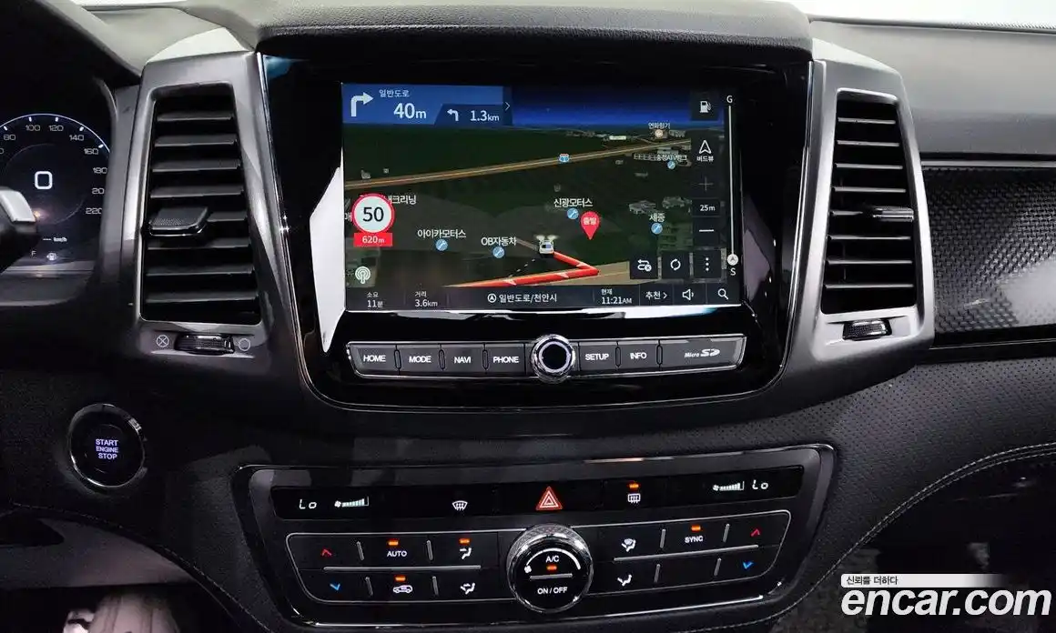 SsangYong Rexton 2023 2.2 гидро, фото 16