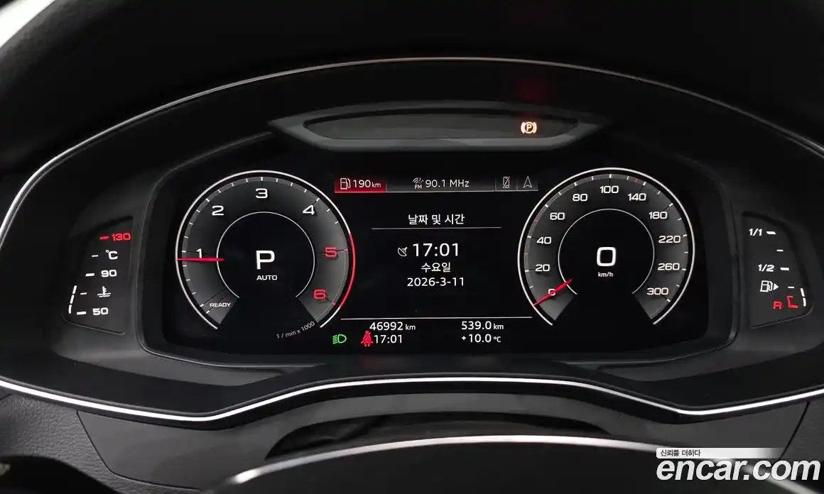 Audi A6 2020 2.0 гидро в Москве № 496368, фото 8