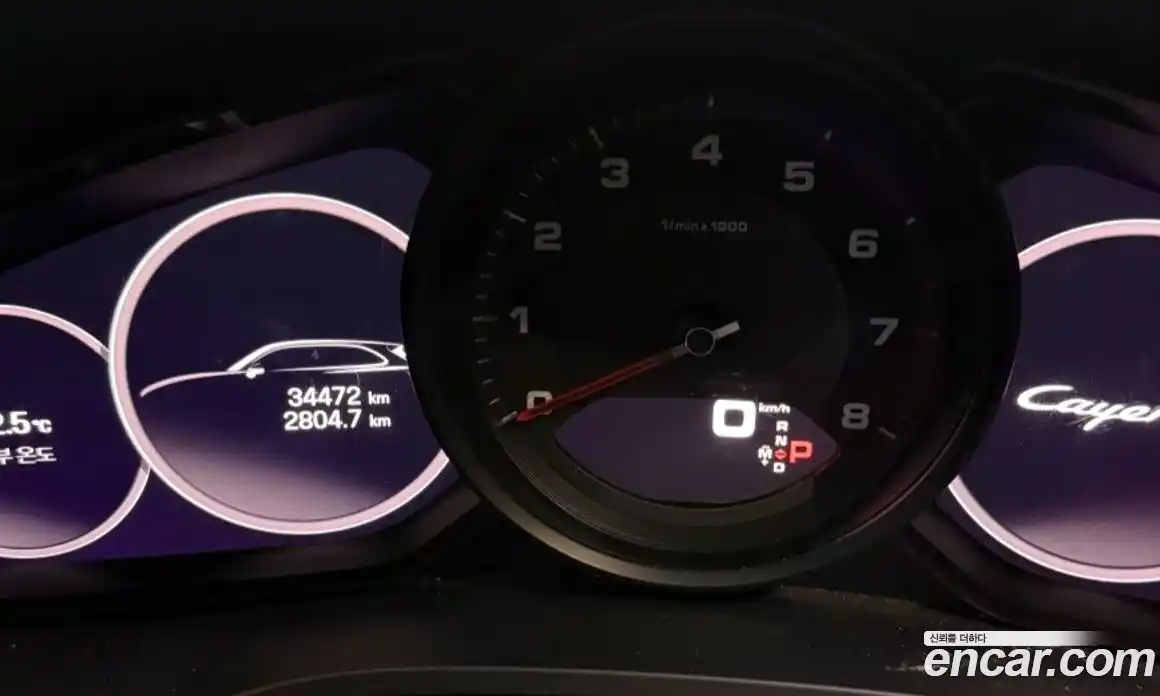 Porsche Cayenne 2023 3.0 гидро в Москве № 892168, фото 8