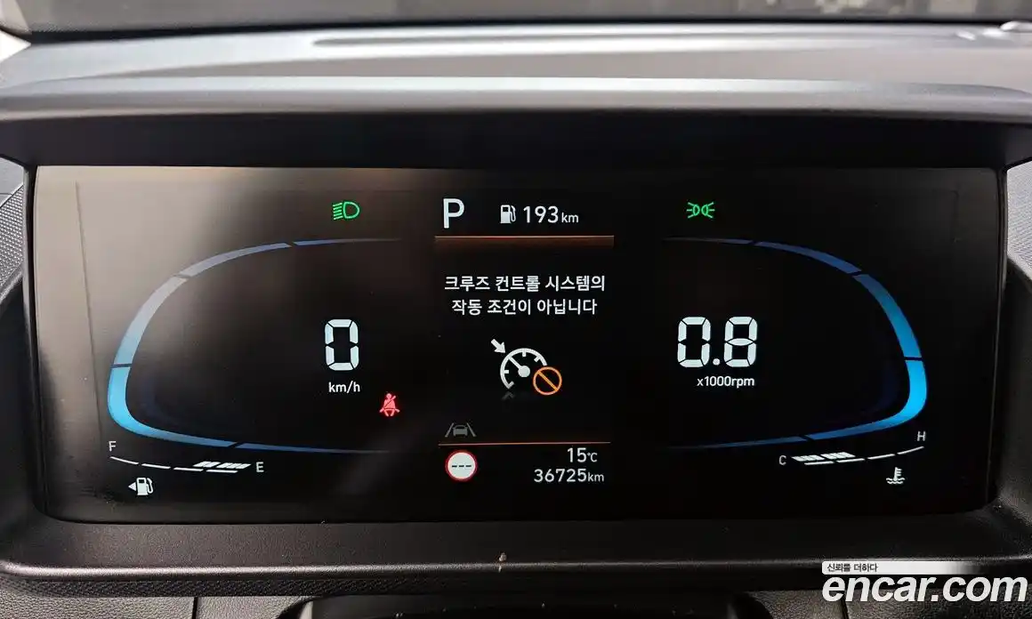 Hyundai Casper 2023 1.0 гидро в Москве № 927649, фото 8