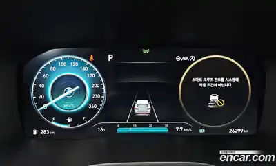 Hyundai Santa Fe 2023 2.5 гидро в Москве № 122728, миниатюра 7