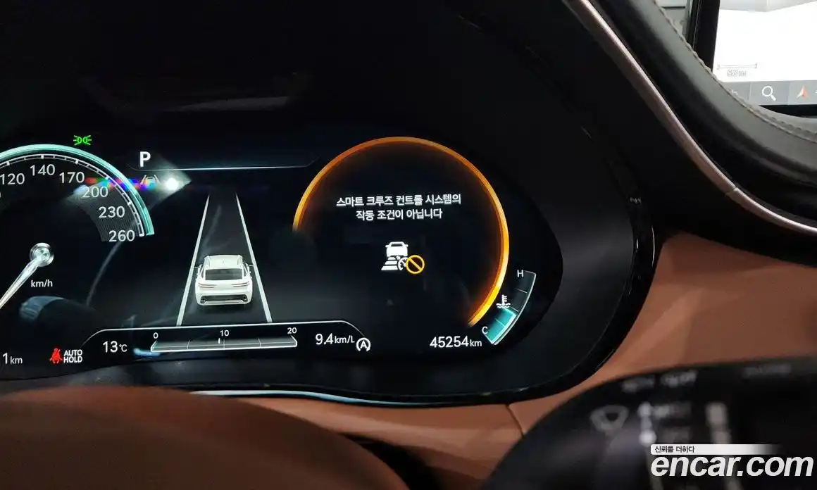 Genesis GV70 2023 2.5 гидро в Москве № 1245432, фото 42