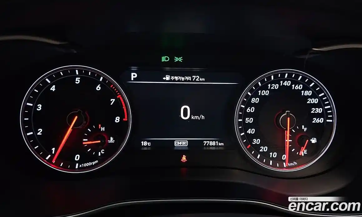 Genesis G70 2018 2.0 гидро в Москве № 1245528, фото 10
