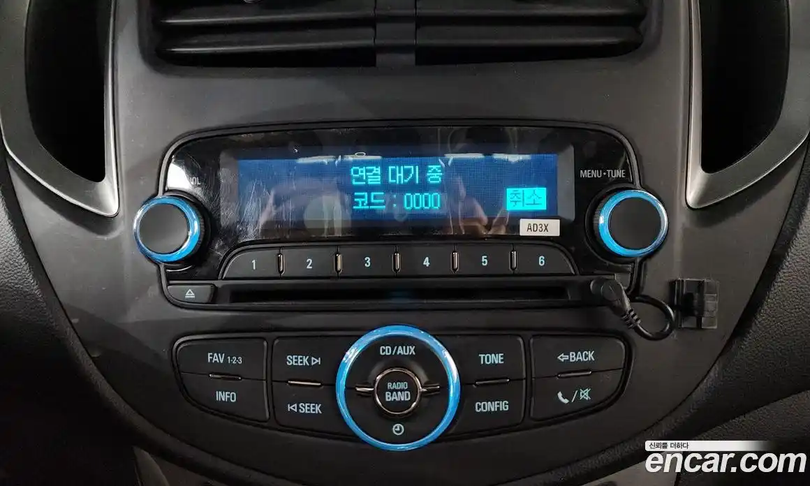 Chevrolet Trax 2015 1.4 гидро в Москве № 1247099, фото 21