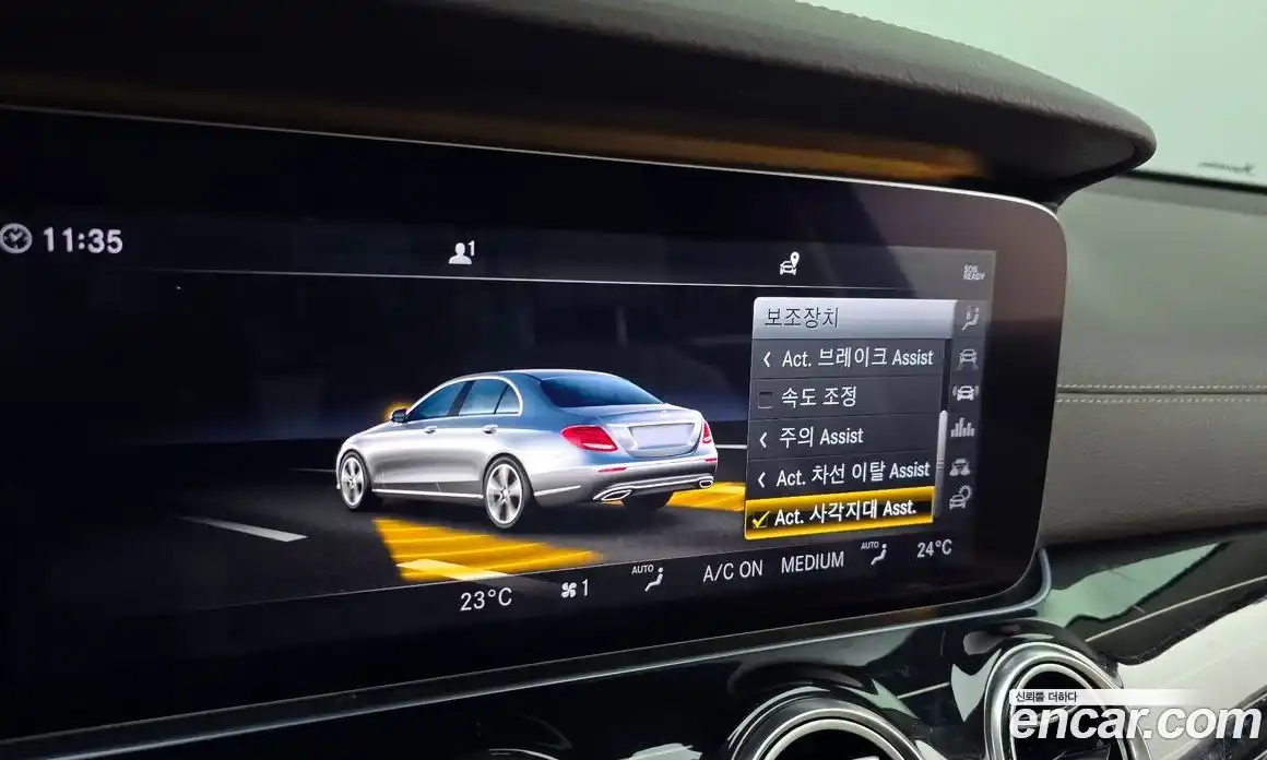 Mercedes-Benz E-Class 2018 3.0 гидро в Москве № 1249072, фото 31