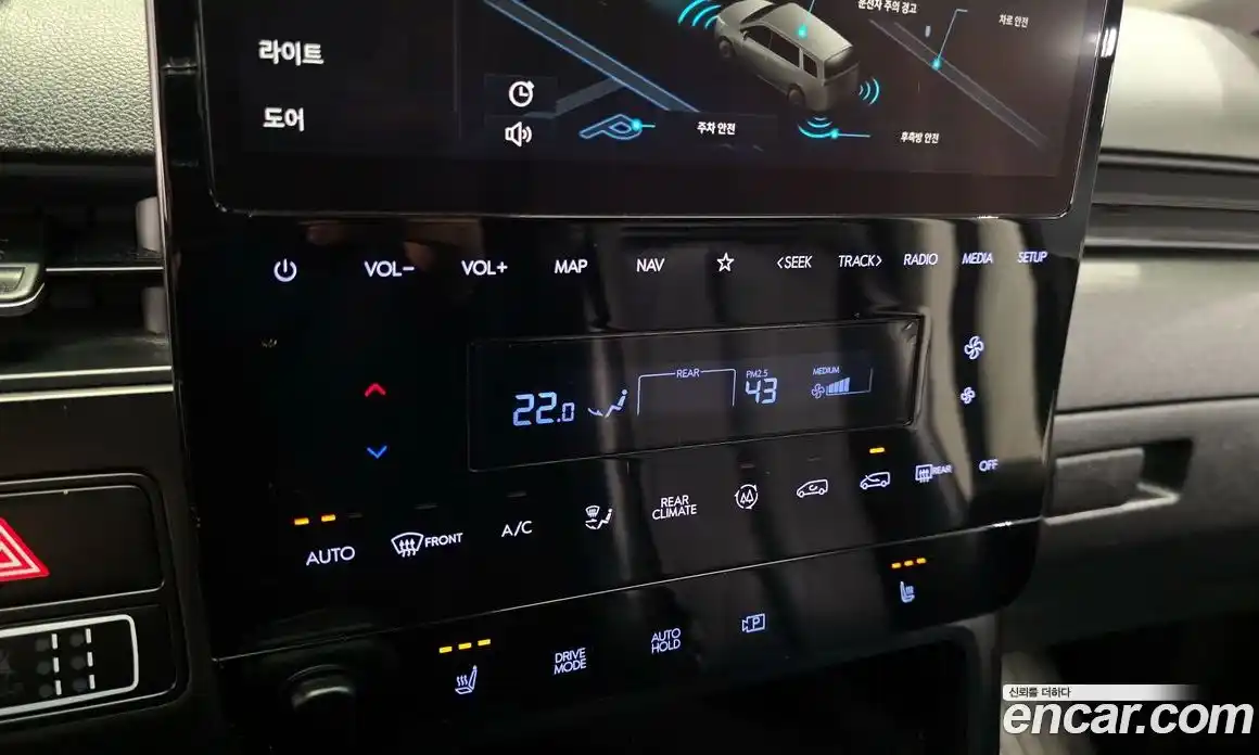 Hyundai Staria 2021 2.2 гидро в Москве № 126989, фото 16