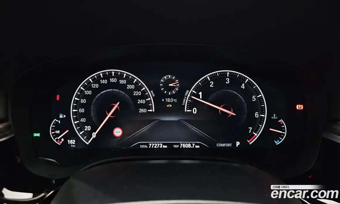 BMW 5-Series 2019 2.0 гидро в Москве № 1321799, фото 11