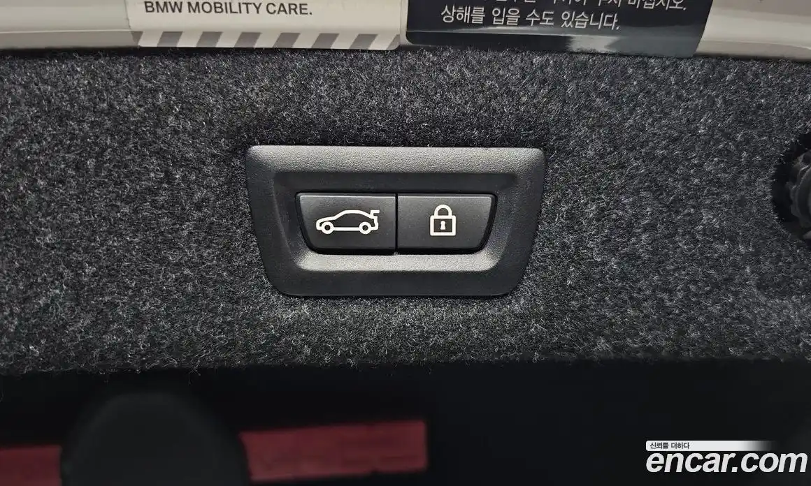 BMW 5-Series 2019 2.0 гидро в Москве № 1321799, фото 26