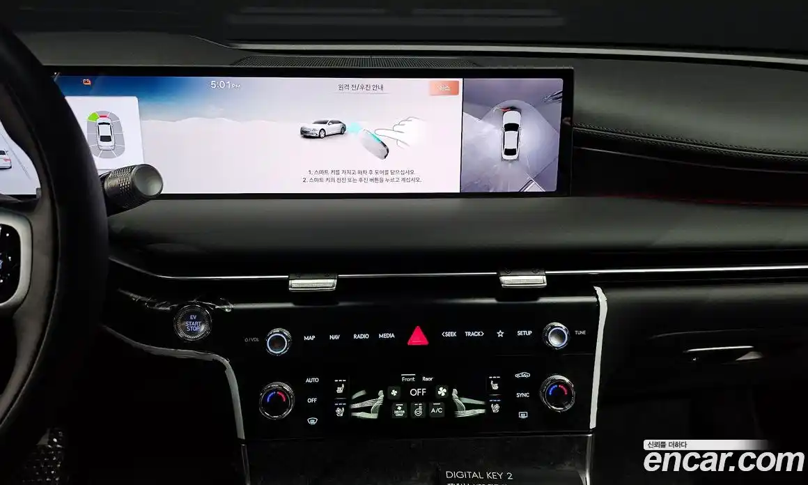 Genesis G80 2025 0.2 гидро в Москве, фото 20