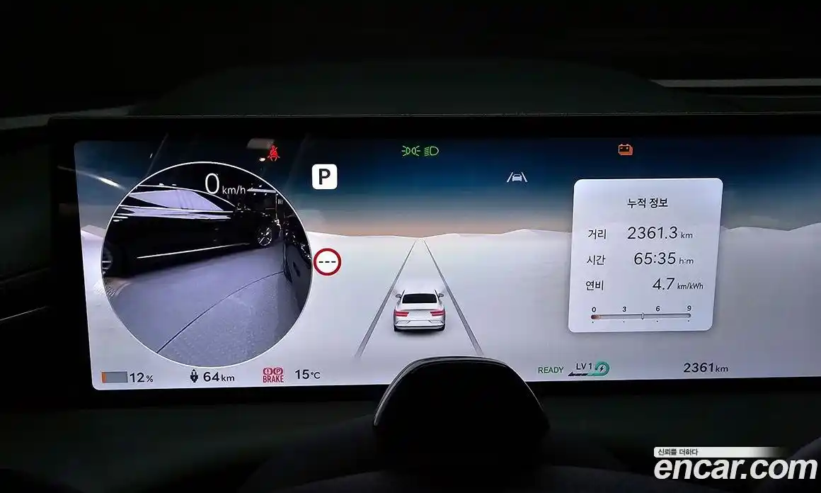 Genesis G80 2025 0.2 гидро в Москве, фото 10