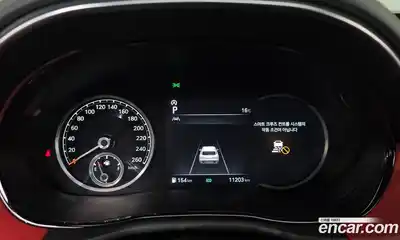 Genesis GV70 2023 2.5 гидро в Москве № 1343269, миниатюра 11