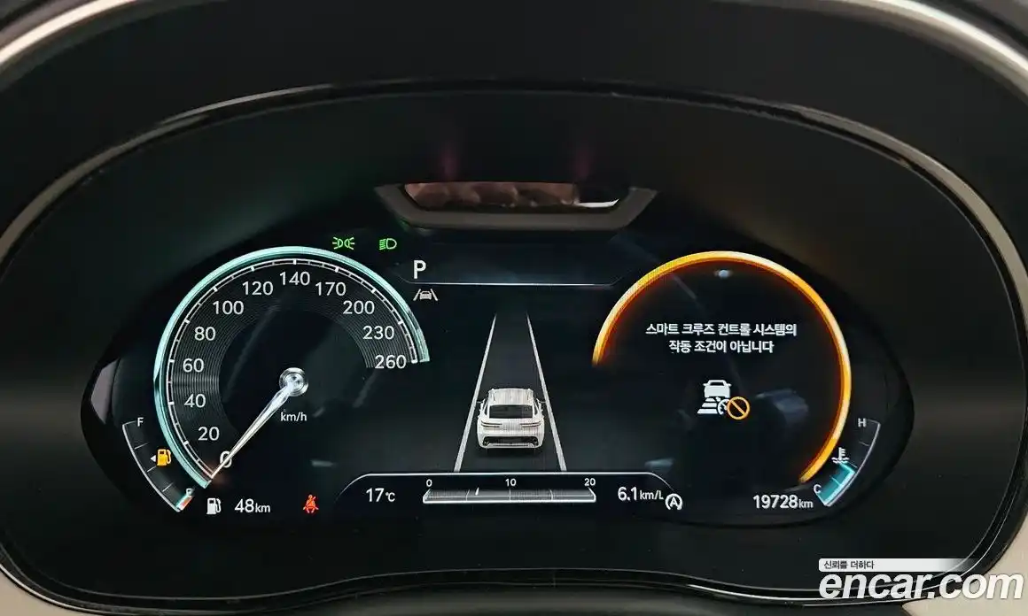 Genesis GV70 2023 2.5 гидро в Москве № 1343305, фото 34