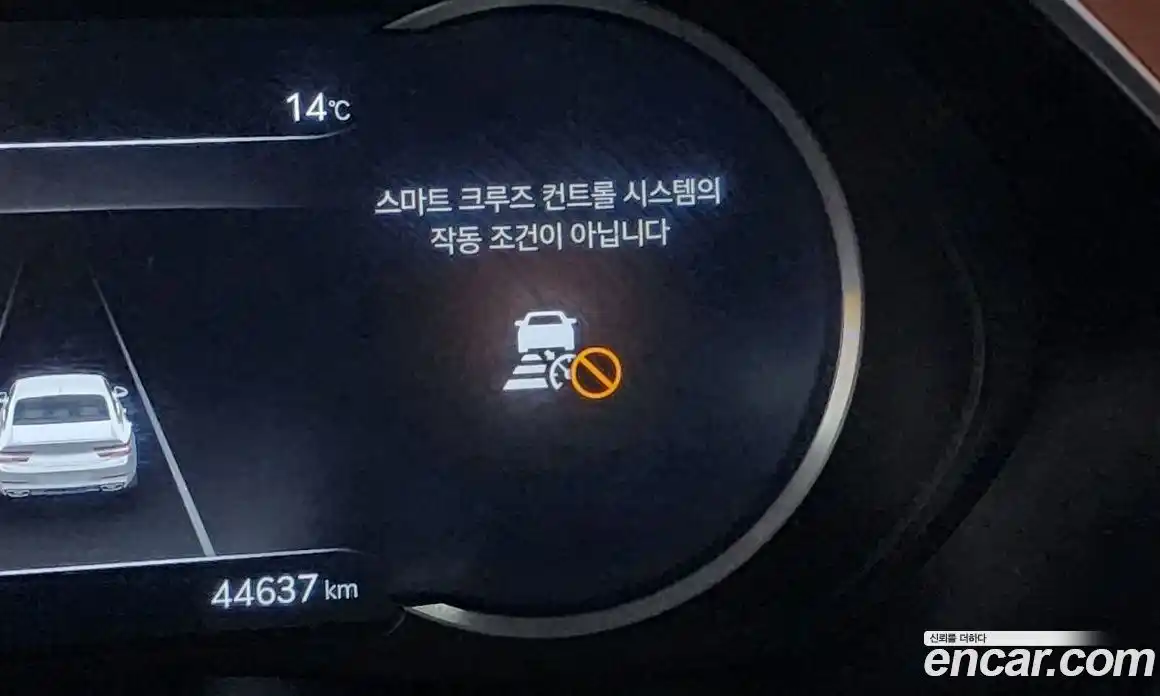 Genesis G80 2021 2.5 гидро в Москве № 1343431, фото 31