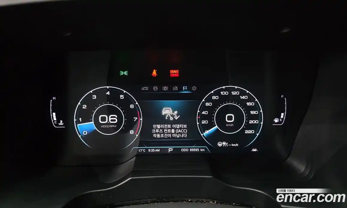 SsangYong Korando 2020 1.5 гидро в Москве, фото 11