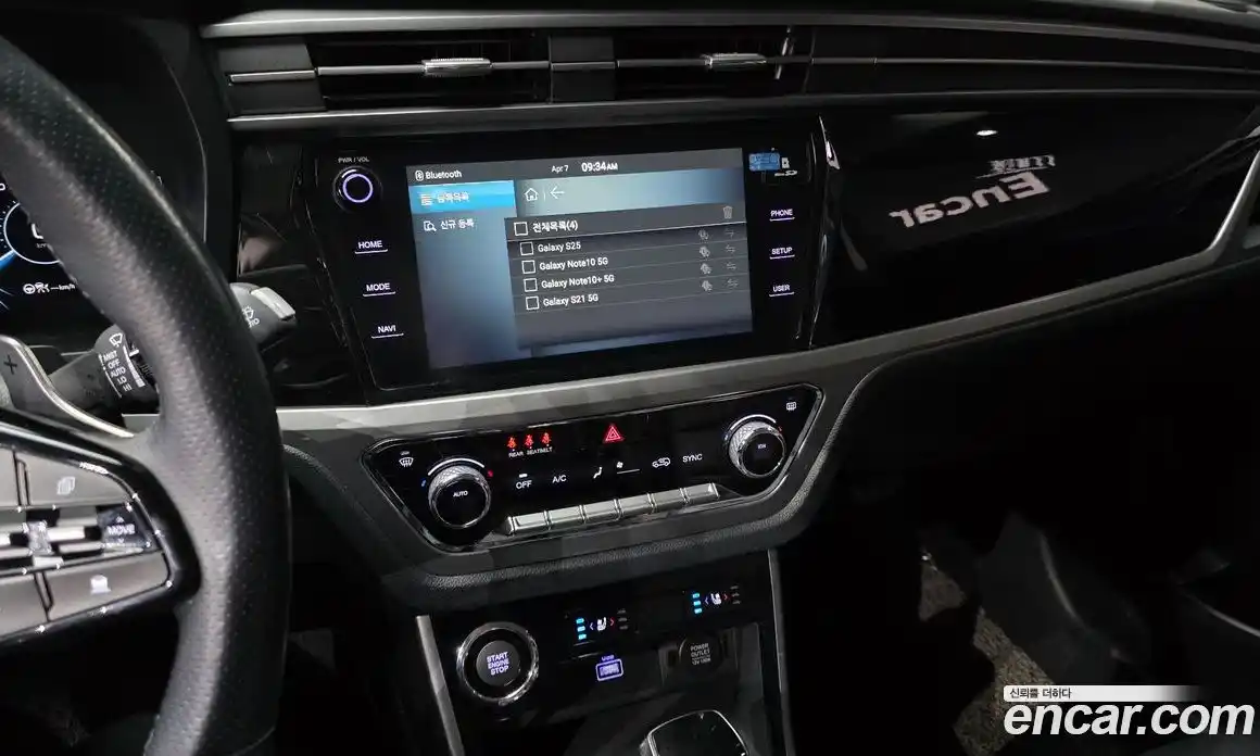 SsangYong Korando 2020 1.5 гидро в Москве, фото 21