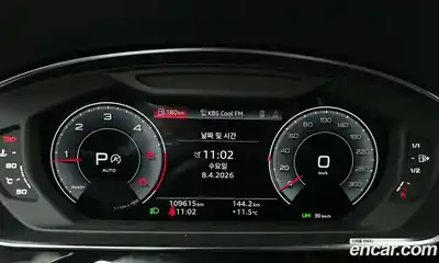 Audi A8 2021 3.0 гидро в Москве № 1348516, миниатюра 11