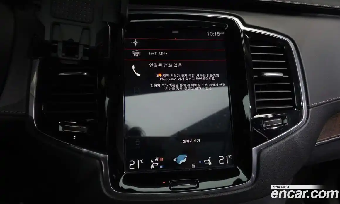 Volvo XC90 2016 2.0 гидро в Москве № 1348867, фото 27