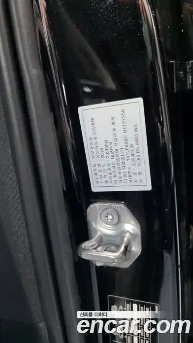 Volvo XC90 2016 2.0 гидро в Москве № 1348867, фото 40