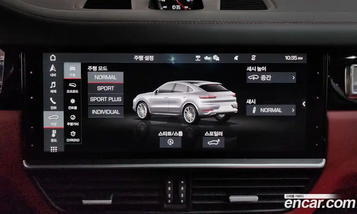 Porsche Cayenne 2020 4.0 гидро в Москве № 1349106, фото 23