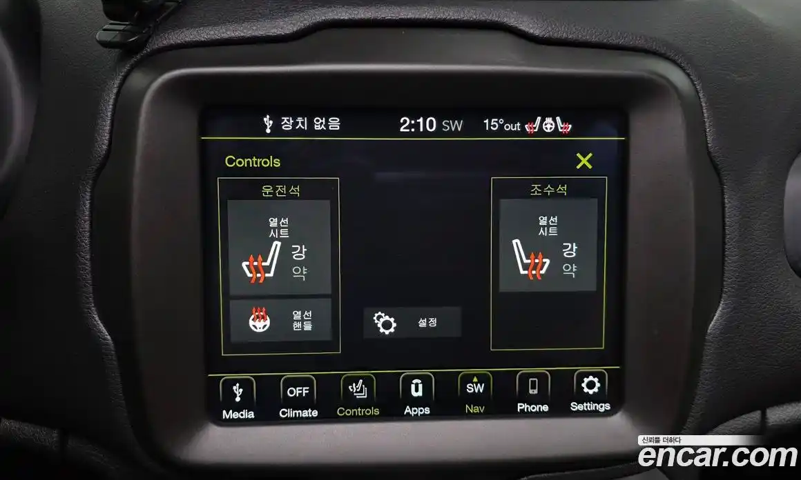 Jeep Renegade 2020 1.6 гидро в Москве № 1350600, фото 22
