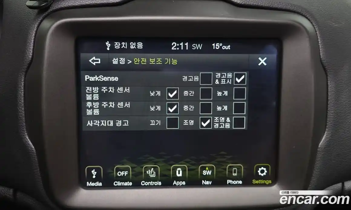 Jeep Renegade 2020 1.6 гидро в Москве № 1350600, фото 23