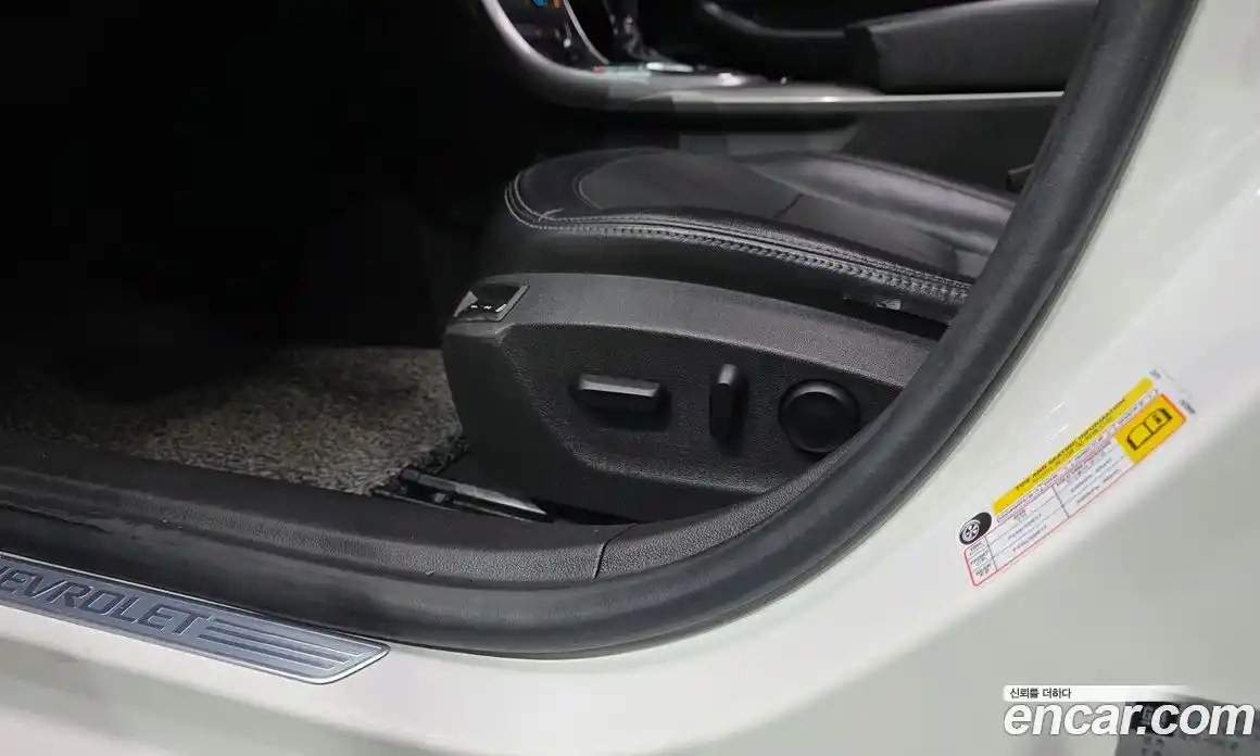 Chevrolet Malibu 2016 2.0 гидро в Москве № 1401017, фото 32